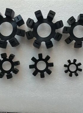 爱科发真空泵联轴器橡胶缓冲垫M132 M110 M90 M84  M74 M63