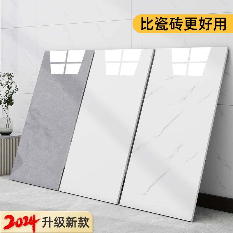 铝塑板仿瓷砖板墙贴自粘大理石贴纸防水防潮墙壁卧室客厅翻新遮丑