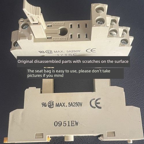 原装拆机件继电器插座 底座 座子 P2RF-08-E 表面有画痕座子好用