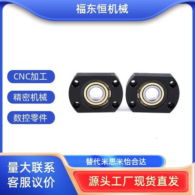 BGRRB/BGRR6200/6801/6901/6001/6201/6802/6902/6002/ZZ带座轴承