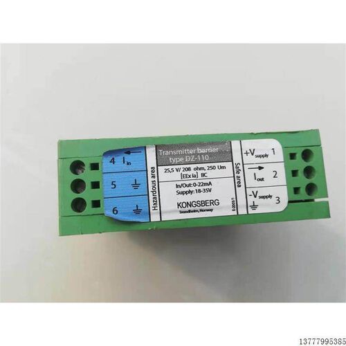 议价KONGSBERG Transmitter barrier DZ-110 KONGSBE