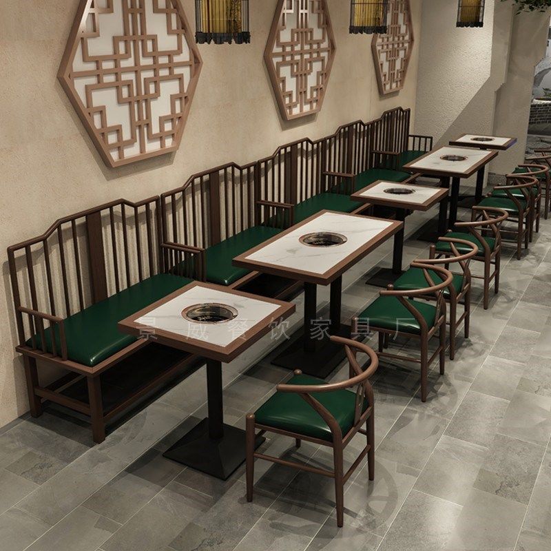 复古风铁艺火锅桌椅商用餐厅饭店烧烤店桌椅铁艺火锅桌椅卡座沙发