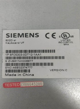 (森文设备)6FC5303-0DT12-1AA1