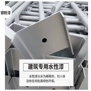 工业水性金属漆钢结构彩钢瓦翻新漆盘扣顶托防锈漆蓝色银粉色水漆