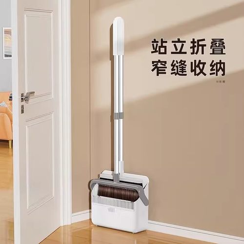 折叠扫把2024新款套装簸箕组合家用不粘头发扫地扫帚垃圾铲可壁挂