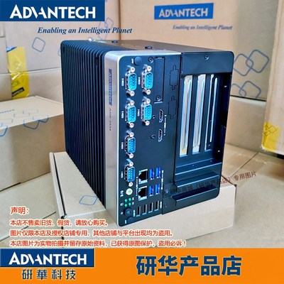 ARK-3534研华工控机ARK-3534D-00A1 4网口PCiEx16+2PCi+PCiEx4