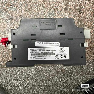 易易工控 Delta DVP60ES200 台达PLC 台达
