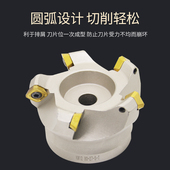 KM12铣刀盘45度数控刀盘刀柄面铣刀盘加工中心铣床盘刀50