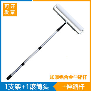 18寸滚筒刷乳胶漆墙面漆地坪漆滚刷子加长短毛细毛弹丝涂料油漆刷