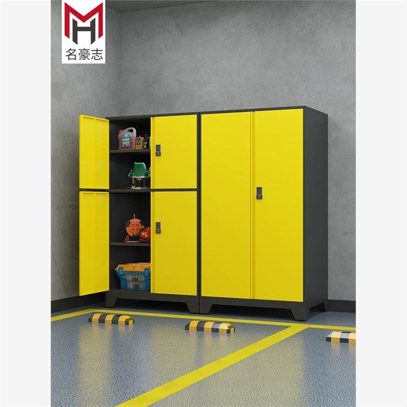 车位柜工具柜地下室防潮储物柜杂物置放柜渔具收纳柜停车场车库柜