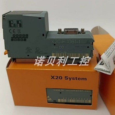 X20IF1053-1 X20IF1061 贝加莱模块实物拍摄库存现货优惠咨询议价