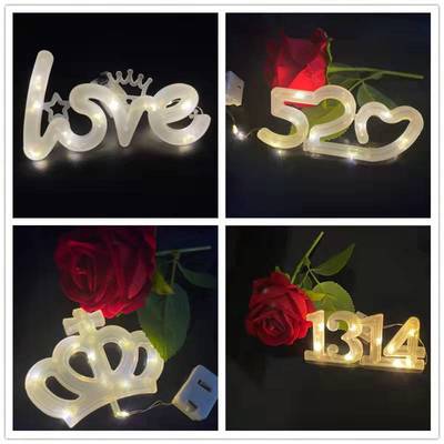 love字母灯花束蛋糕女王1314生日发光牌520字母灯串气氛灯少女心