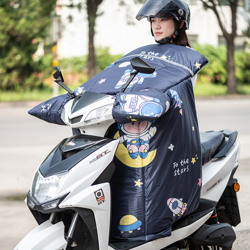 电动车挡风被冬季加绒加厚加大超保暖双层带内搭