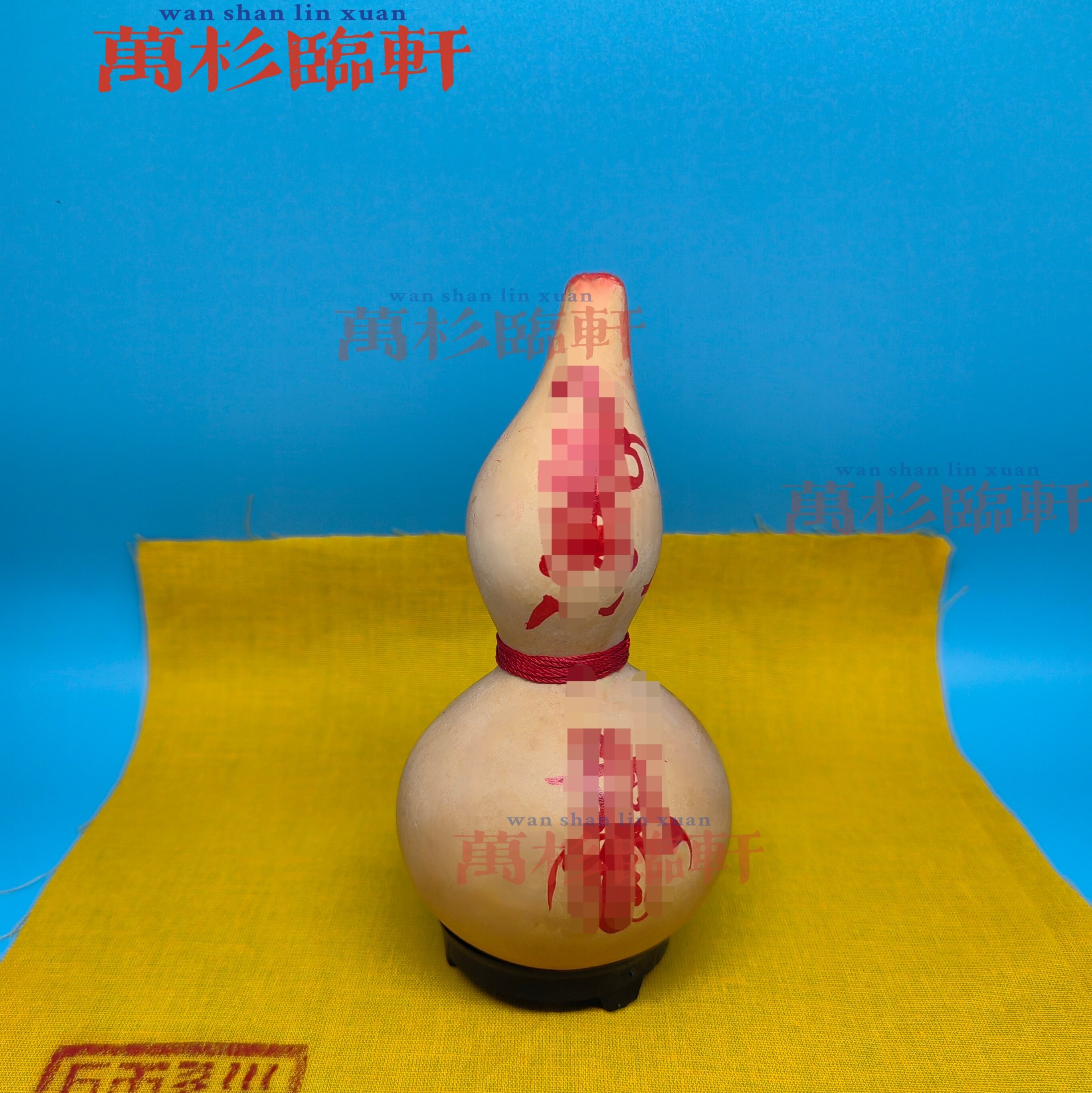 开口葫芦手绘高能招财客厅风水摆件解开sha平安顺利道家