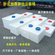 加厚卧式 水箱240升柴油运输罐 大容量长方形100L塑料桶80L房车改装