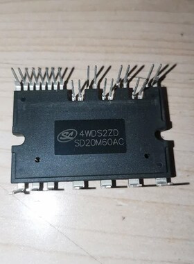 SD30M60AC SD15M60FA SD20M60A SD20M60AC智能功率模块IPM 士兰微