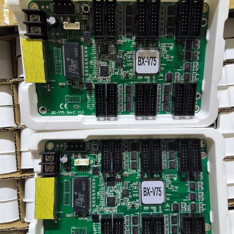 仰邦全彩接收卡BX-V75 V1.0版本板载12口LED全彩显示屏控制卡