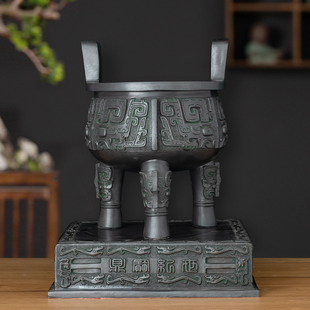 铜世纪宝鼎摆件仿古青铜鼎客厅办公室桌面中式工艺品高端商务礼品