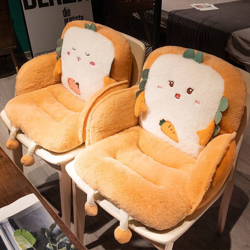 坐垫靠背一体办公室座椅护腰靠垫学生宿舍椅子垫屁垫防滑加厚冬季,居家布艺,椅垫,淘宝优惠券,粉丝福利购,淘宝优惠卷