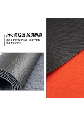 0WYV商用灰色舞台地毯酒店卧室客厅大面积办公室满铺楼梯耐脏加厚