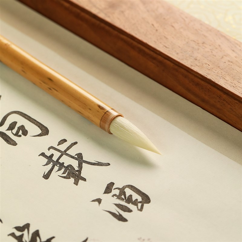 锦瑟文房初晴细光锋小羊毫小篆专用隶书行书楷书草书毛笔专业级