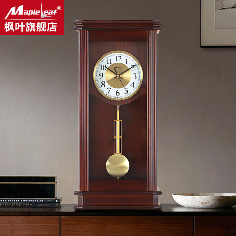 枫叶实木座钟老式大号挂钟客厅复古报时台钟简约中式家居钟表摆件