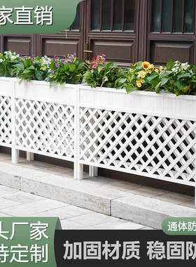 防腐实木花箱种植箱花架木栅栏饭厅隔断围栏花园屏风墙花盆架庭院
