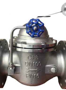 100X-16P304水位控制法兰不锈钢遥控浮球阀DN100DN40DN50DN65DN80