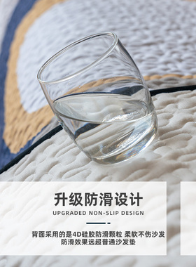 地中海几何线条蓝色沙发垫防滑现代简约沙发坐垫罩套盖巾四季通用