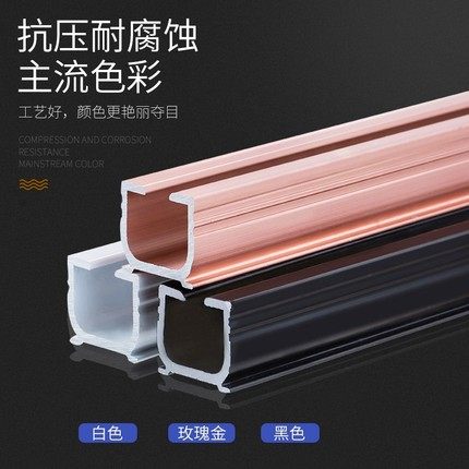 加厚铝合金窗帘轨道直轨道静音滑轨双轨单轨道滑轨窗帘杆顶装侧装