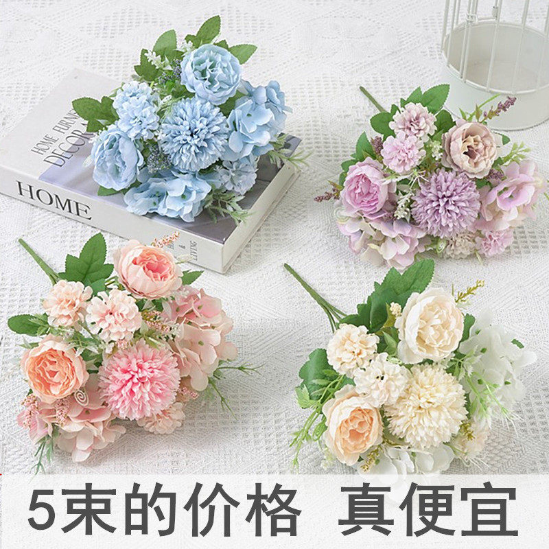 仿真花束洋牡丹欧式包芯酒店婚礼家居装饰塑料花小束把花玫瑰绢布