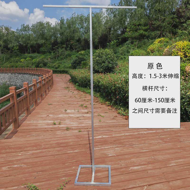 新款草坪婚礼铁艺婚庆道具背景纱幔牛奶丝雪纺装饰拱门可伸缩支架