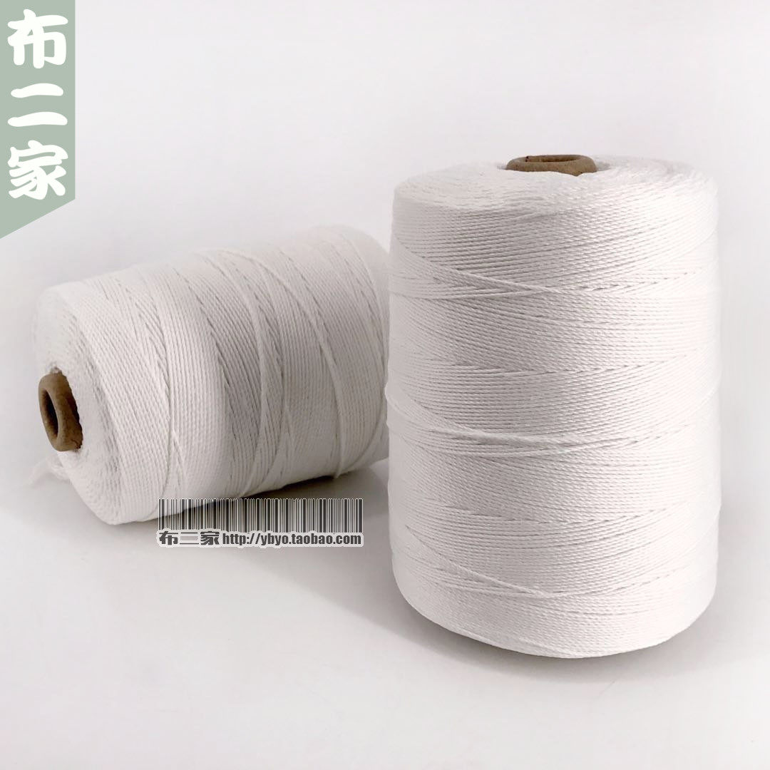 绑粽子凭证装订线吊牌档案袋棉线吊扎捆香肠挂腊肠穿肉肠白色棉绳