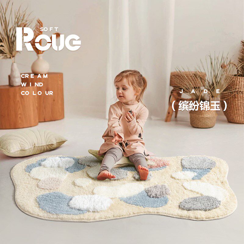 儿童地毯不规则卧室地垫床边毯奶油风公主房毛绒高级感防滑可机洗