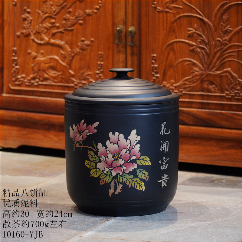 建水紫陶茶叶罐优质泥料存茶缸彩填普洱陶瓷家用密封罐茶饼防潮罐
