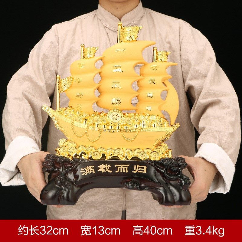 满载而归帆船摆件 沙金树脂工艺品 家居饰品客厅电视柜酒柜办公室,家居饰品,装饰摆件,淘宝优惠券,粉丝福利购,淘宝优惠卷