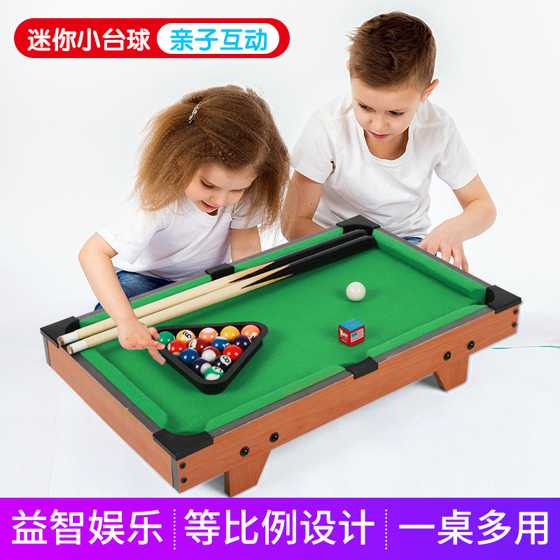 儿童台球桌家用迷你桌球撞球室内亲子玩具大号桌游比赛互动益智