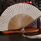 月亮扇高档7寸女扇男扇复古风折扇棉麻布扇夏季 日用扇蜻蜓飞舞