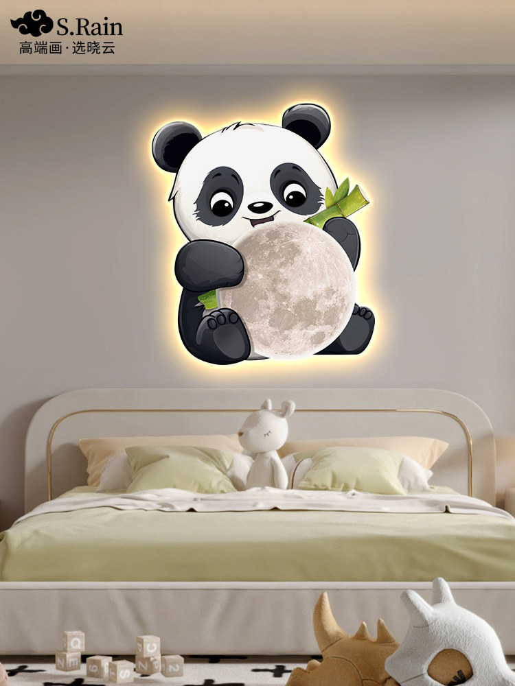 儿童房装饰画卡通可爱熊猫发光氛围LED灯男孩卧室床头背景墙挂画