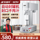 安盛科易拉罐封口机商用玻璃瓶塑料瓶铝盖瓶子封盖机封罐机压罐器