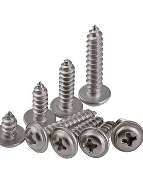 PWA镀镍十字圆头带垫自攻螺丝M1.6M2.2M2.7M2.9*4x5x6x8x10x12x14