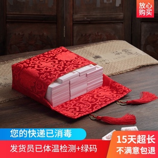 结婚喜字红包超大彩礼包十万特大号万元订婚礼金袋提亲聘礼利是封