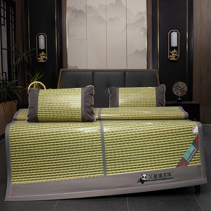 夏季凉席家用双面两用冰丝凉感裸睡竹席学生宿舍单人可折叠1.8m席,床上用品,竹席,淘宝优惠券,粉丝福利购,淘宝优惠卷