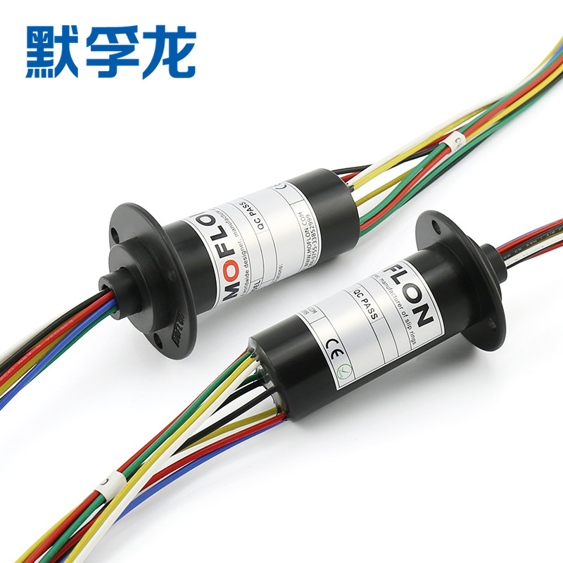 滑环6A 10A 帽式导电滑环8 10 12路集电环 电旋转接头 导电环电刷