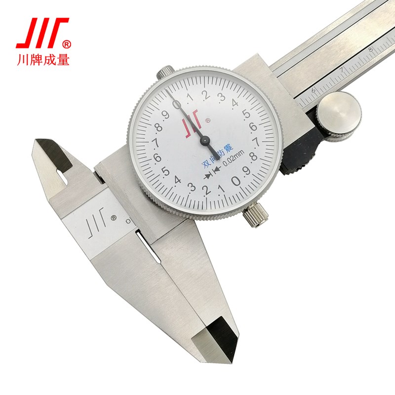 专卖成都成量带表卡尺 四用不锈钢 表卡 附表卡尺150 200 300mmmm