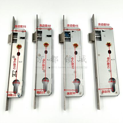 断桥铝合金塑钢门8520/ 8525/8530/8535/9220/9225/9230/9235锁体