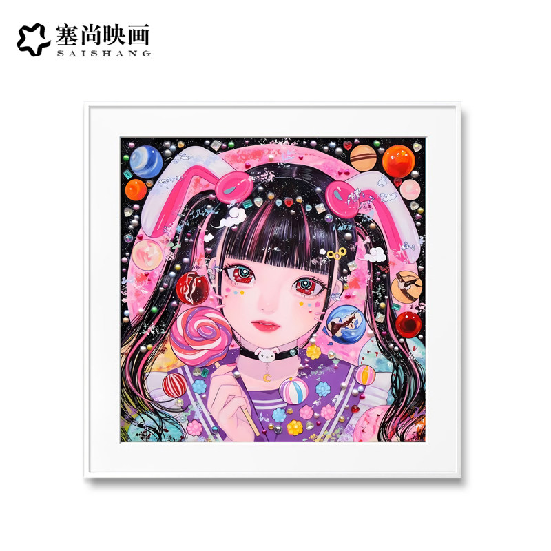 巽千沙都甜兔糖果少女潮流艺术版画可爱卡通人物装饰画卧室挂画