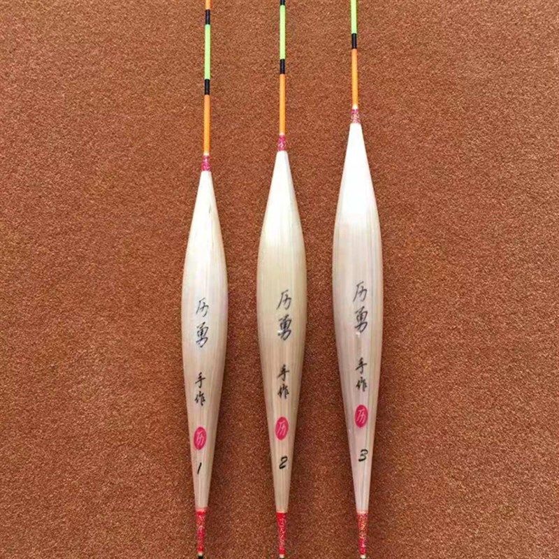 历勇手作芦苇浮漂鱼漂偷驴糗鱼60厘米加长600黑坑鲤鱼湖库浮标