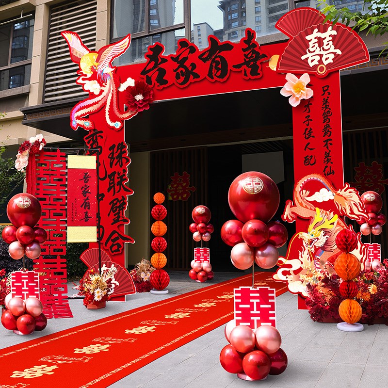 结婚kt板拱门婚礼迎宾立柱婚庆场景布置支架门口装饰室外路引农村