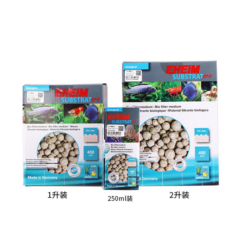 德国进口伊罕鱼缸滤材石英球鱼缸过滤材培养硝化细菌屋净化水质底